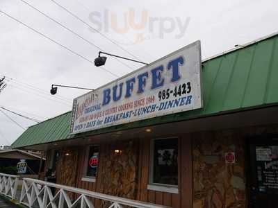 Lupton's Catering & Restaurant