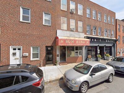 The Don't Know? Tavern