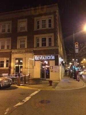 Revolucion Steakhouse