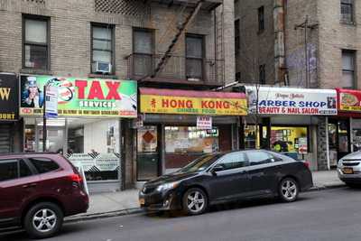 Hong Kong Restaurant
