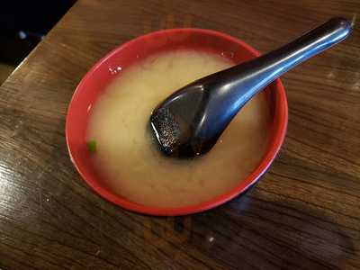 Ginza Japanese Restaurant