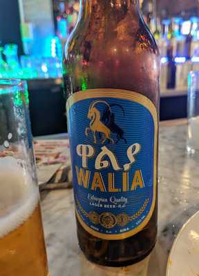 Ebenezer Ethiopian Restaurant