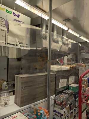 Toulouse House Grocery