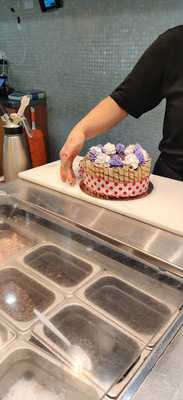 Haagen-dazs Ice Cream Shops