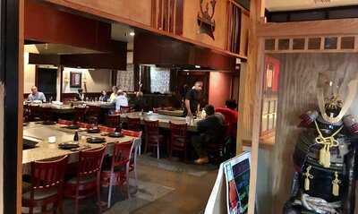 Kabuto Japanese Steak House