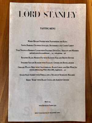 Turntable At Lord Stanley