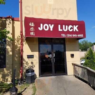 Joy Luck Buffet