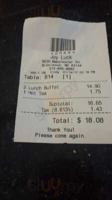 Joy Luck Buffet