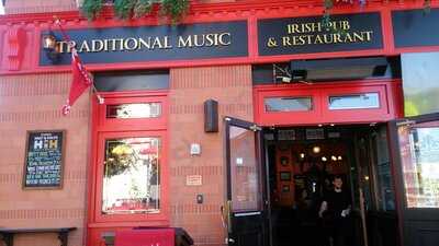 B. D. Riley's Irish Pub & Restaurant At Mueller