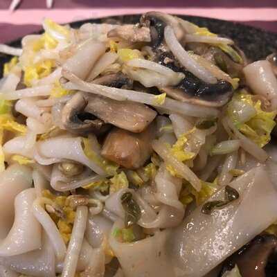 Ray's Cafe And Tea House, Inc.