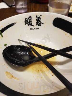 Ramen Danbo