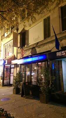 Across The Pond Restaurant & Pub