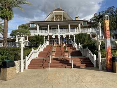 Serengeti Overlook Restuarant