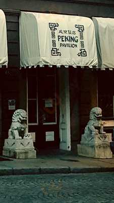 Peking Pavilion