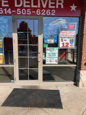 Massey's Pizza Sports Bar & Wings