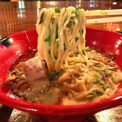 Jinya Ramen Bar - Flamingo