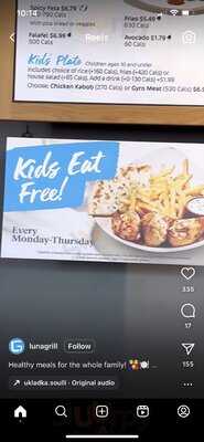 Luna Grill Clearfork