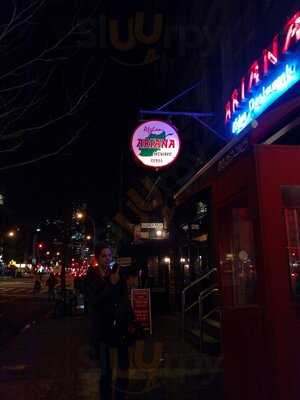 Ariana Afghan Kabab Restaurant