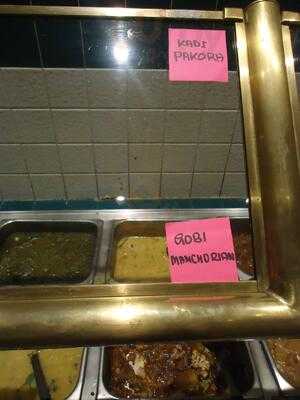 Haveli Hookah Lounge