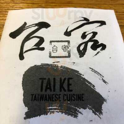 Tai Ke