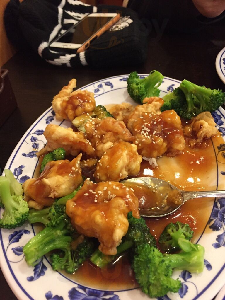 Golden Wok Of Bloomington