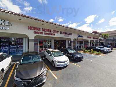 Argentina Steak House