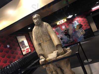 Alamo Drafthouse Lakeline