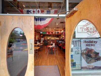 Pok-e-jos Smokehouse