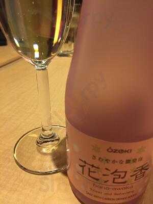 Sho Authentic Japanese Restaurant