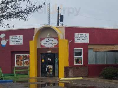 Middle Eastern Food And Kabobs