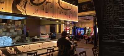 Ruby 8 Noodles And Sushi