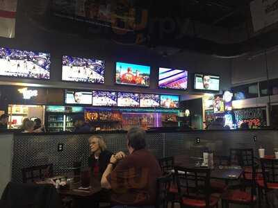 Center Court Pizza & Brew