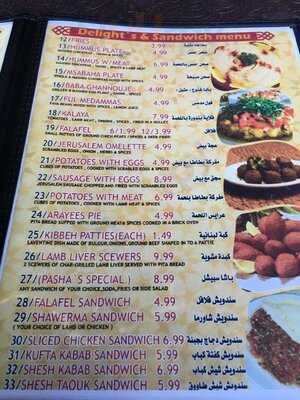 Pasha's Mediterranean Cafe