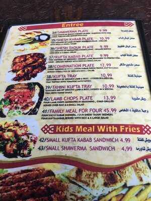 Pasha's Mediterranean Cafe