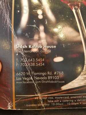 Shish Kabob House