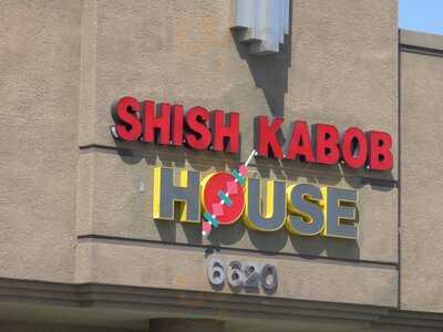 Shish Kabob House