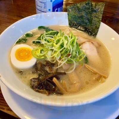 Marukin Ramen
