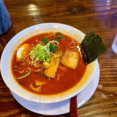 Marukin Ramen