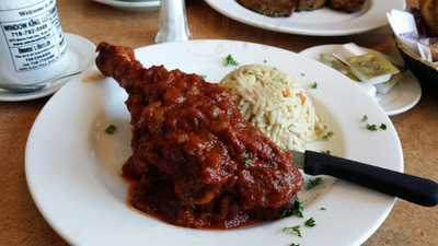 Pelham Bay Diner Incorporated