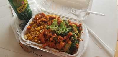 City Island Chinese Restaurant