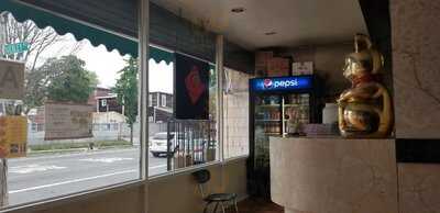 City Island Chinese Restaurant