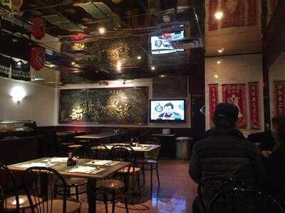 Mr Q's Chinese Restaurant