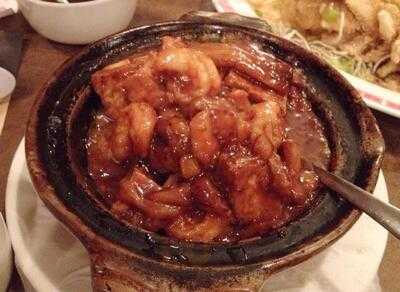 Great Wall Chinese Restaurant