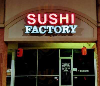 Sushi Factory