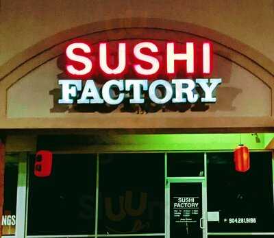 Sushi Factory