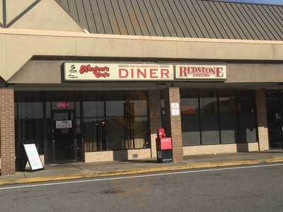 Hanlon's Cafe & Neighborhood Diner
