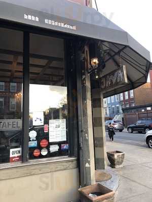 Java Indonesian Rijsttafel