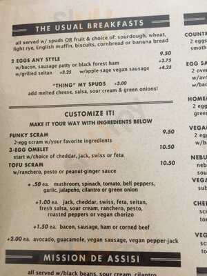 St. Francis Fountain