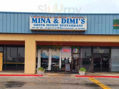 Mina & Dimis Greek House