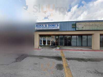 Mina & Dimis Greek House